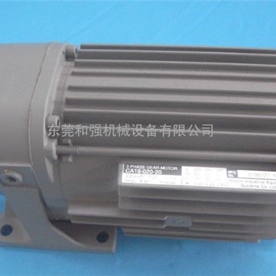 HITACHI日立减速电动机马达GA系列