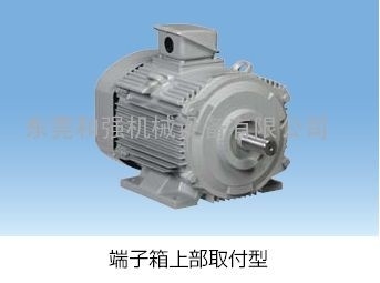 0.4KW日立HITACHI电机VTFO-FK|1/2HP