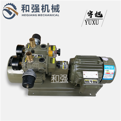 宇旭销售YUXU宇旭真空WQB25-P-V-01无油泵 折页机 曝光机干式旋片泵
